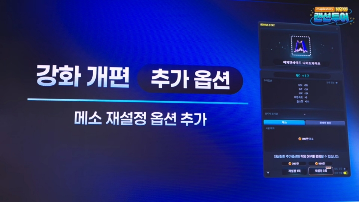 data/news27/03m/14/multi/s_m57.jpg