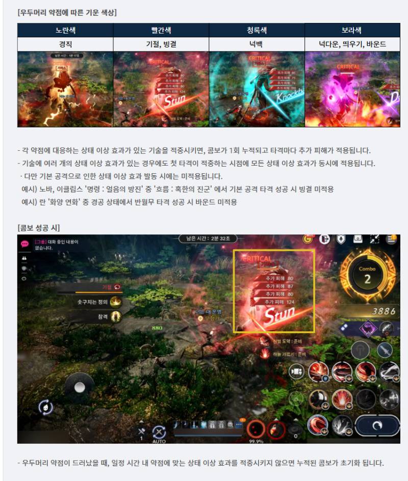 기사 관련 이미지