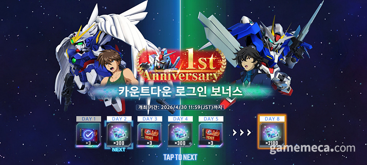 기사 관련 이미지