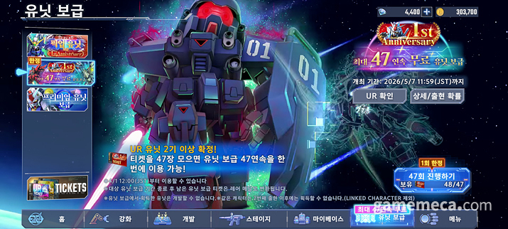 기사 관련 이미지