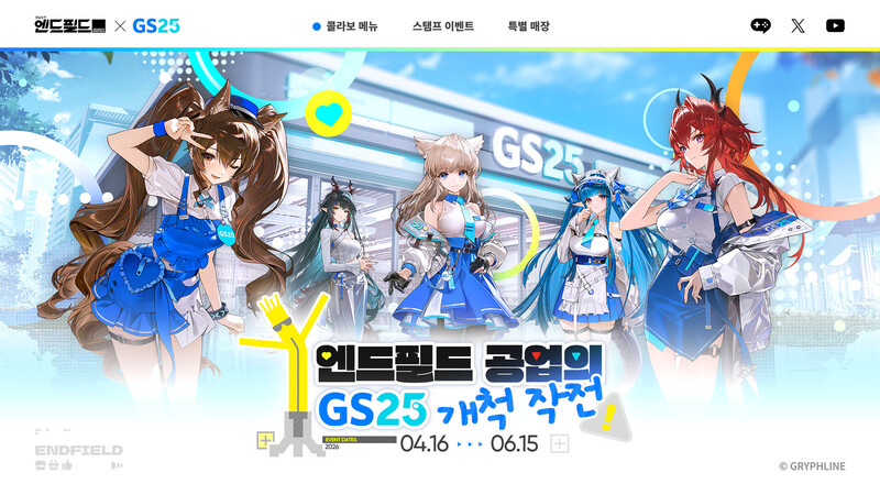기사 관련 이미지