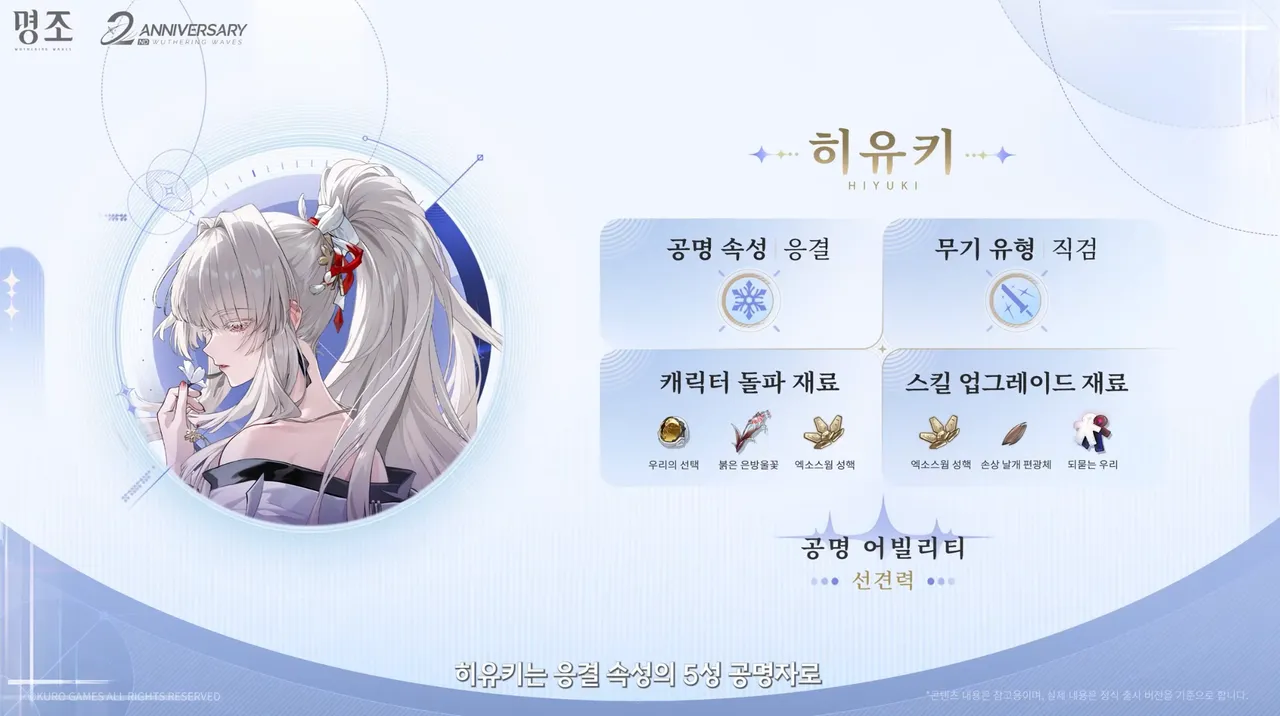 기사 관련 이미지