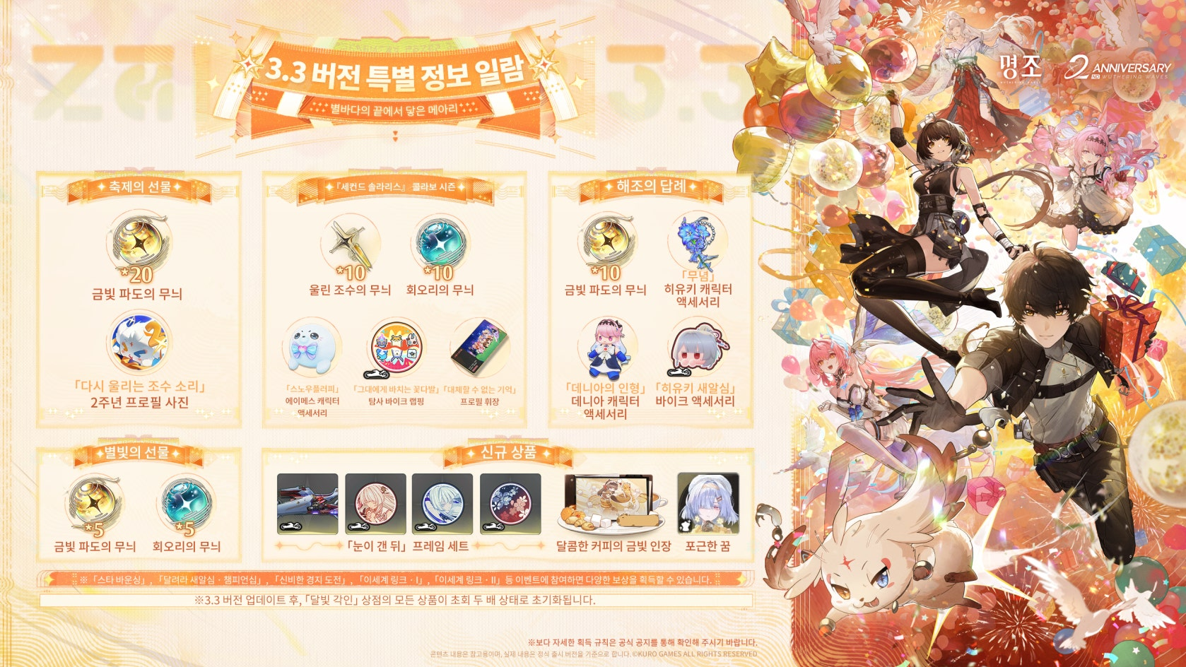 기사 관련 이미지