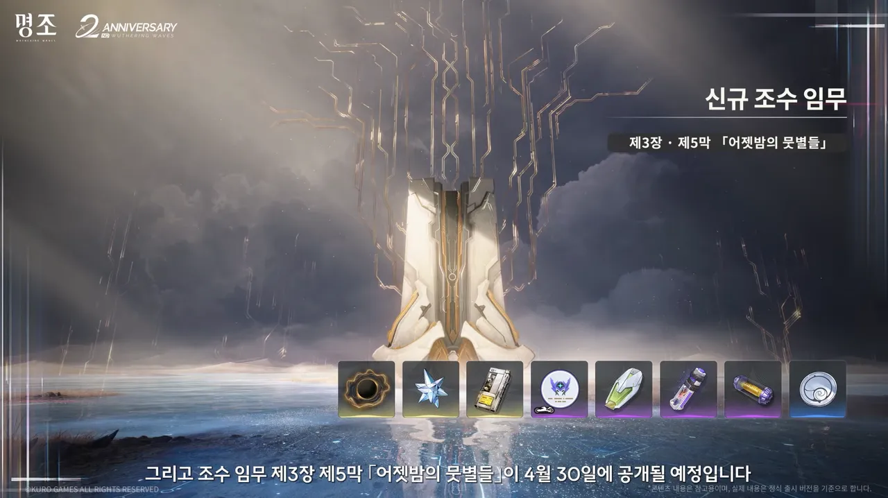 기사 관련 이미지