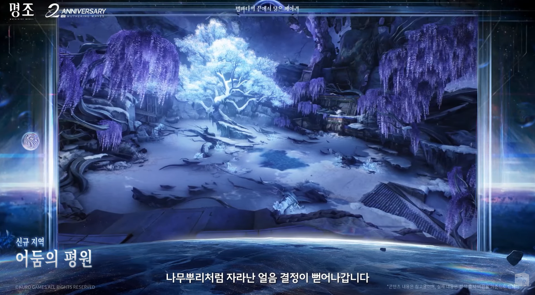 기사 관련 이미지