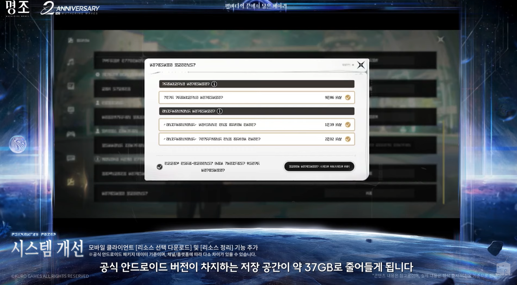 기사 관련 이미지