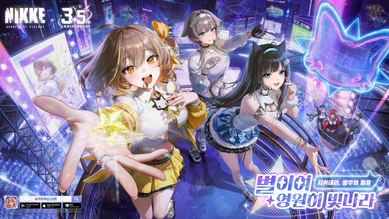 기사 관련 이미지