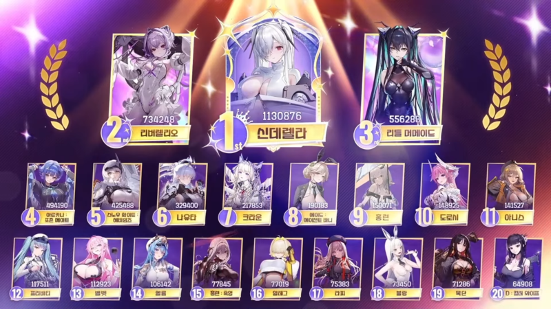 기사 관련 이미지