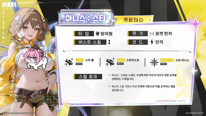 기사 관련 이미지