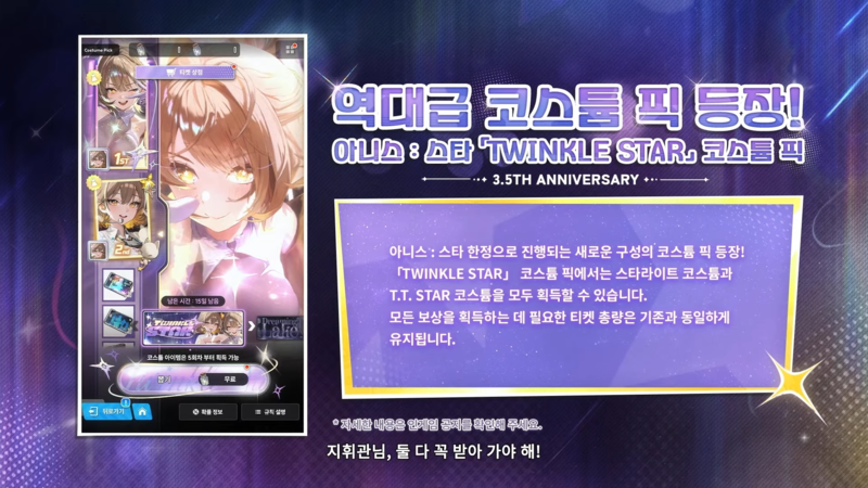 기사 관련 이미지