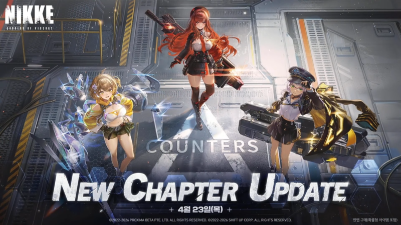 메인 스토리도 엄청난 전개가 기다린다는 예고가 나왔다