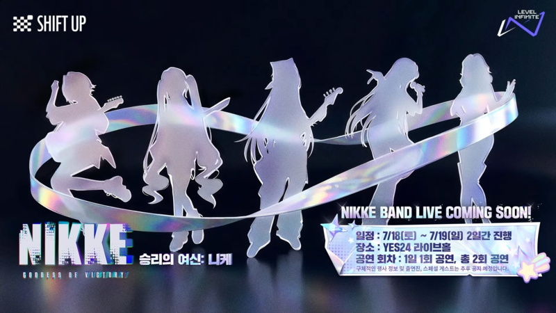 기사 관련 이미지