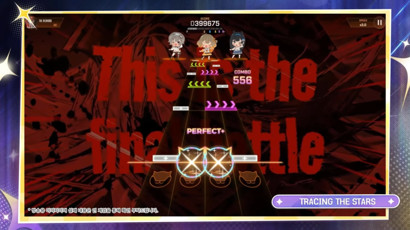 3.5주년 미니 게임은 리듬게임으로