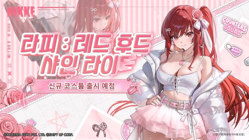 기사 관련 이미지