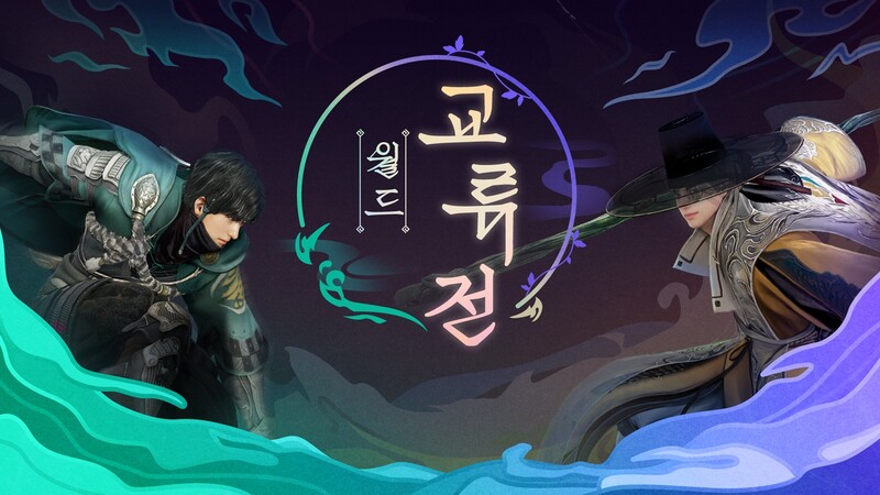 기사 관련 이미지