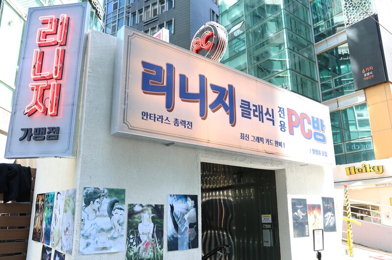 기사 관련 이미지