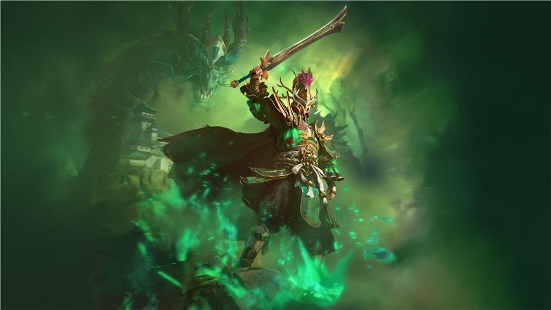 전설적인 군주 옥룡 원보