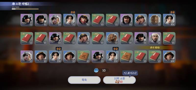 기사 관련 이미지