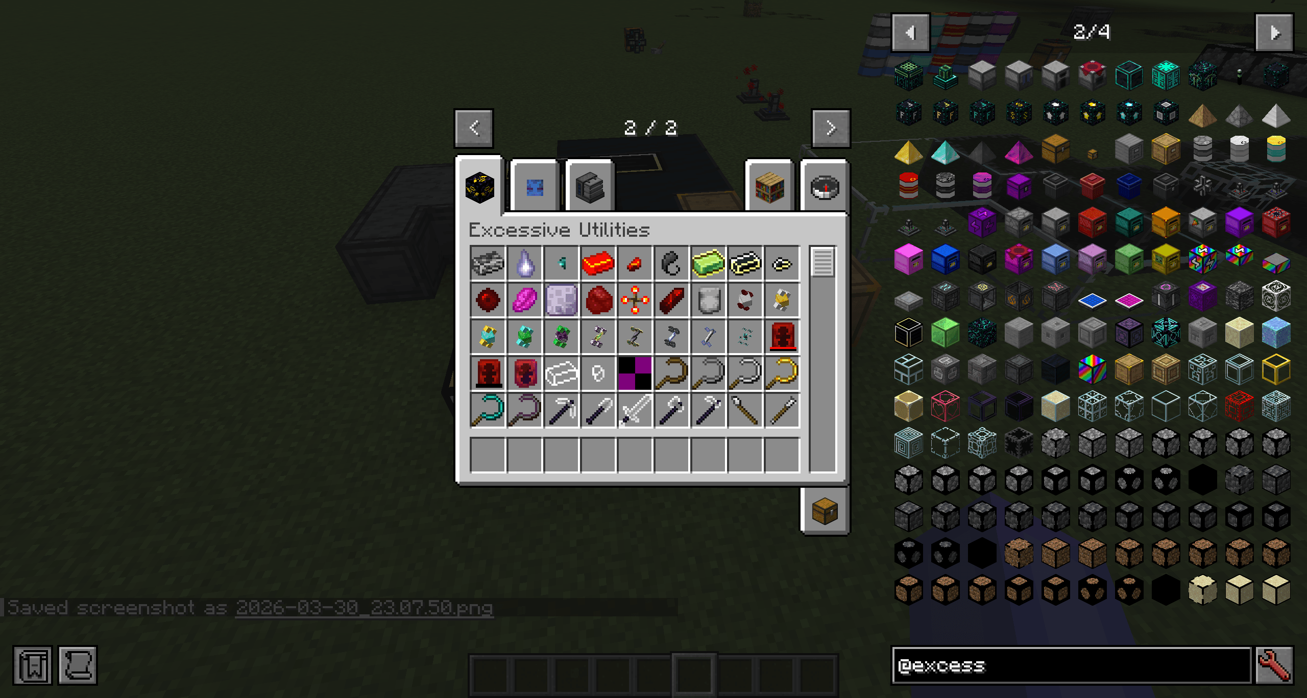 기사 관련 이미지