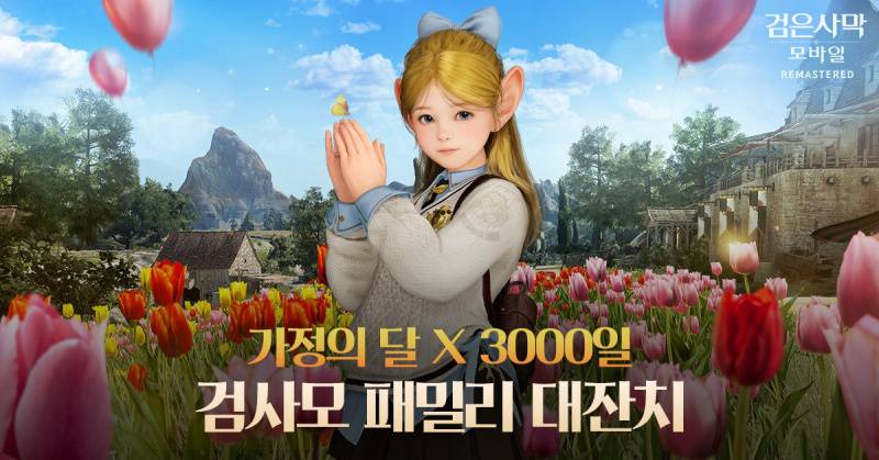 기사 관련 이미지