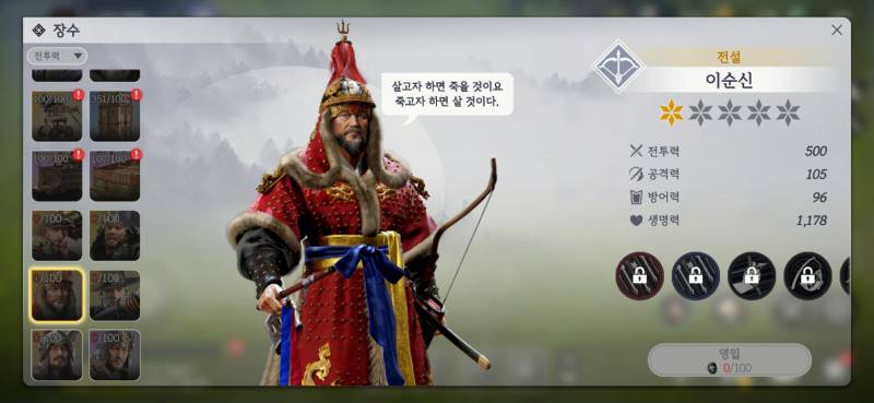 기사 관련 이미지