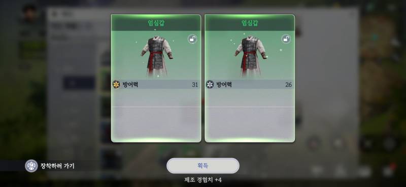 기사 관련 이미지