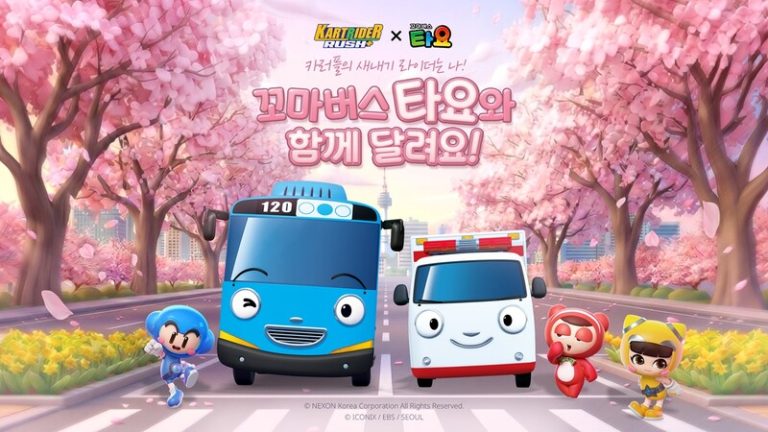 [4월 10일] 카트라이더 러쉬플러스, '꼬마버스 타요' 컬래버 업데이트 등 게임 업계 핫클립