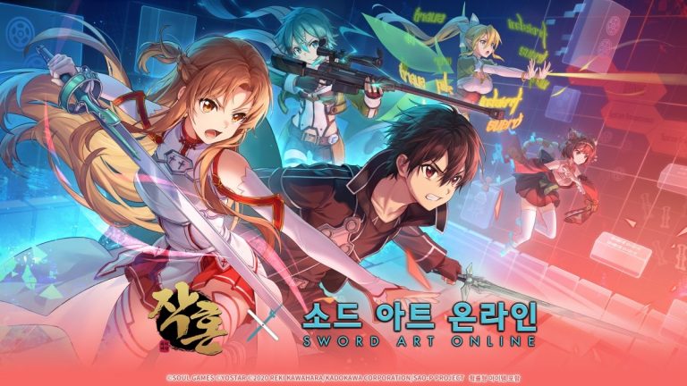 작혼 리치 마작, ‘소아온’과 만났다