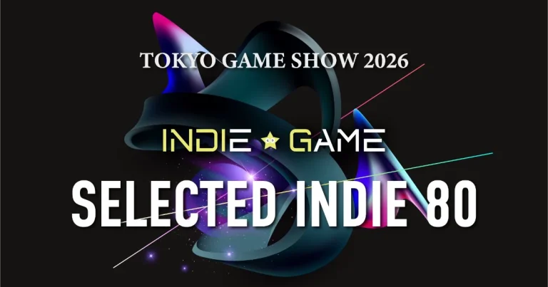 TGS2026, 'SELECTED INDIE 80' 등 인디 게임 기획 제1탄 스폰서 발표