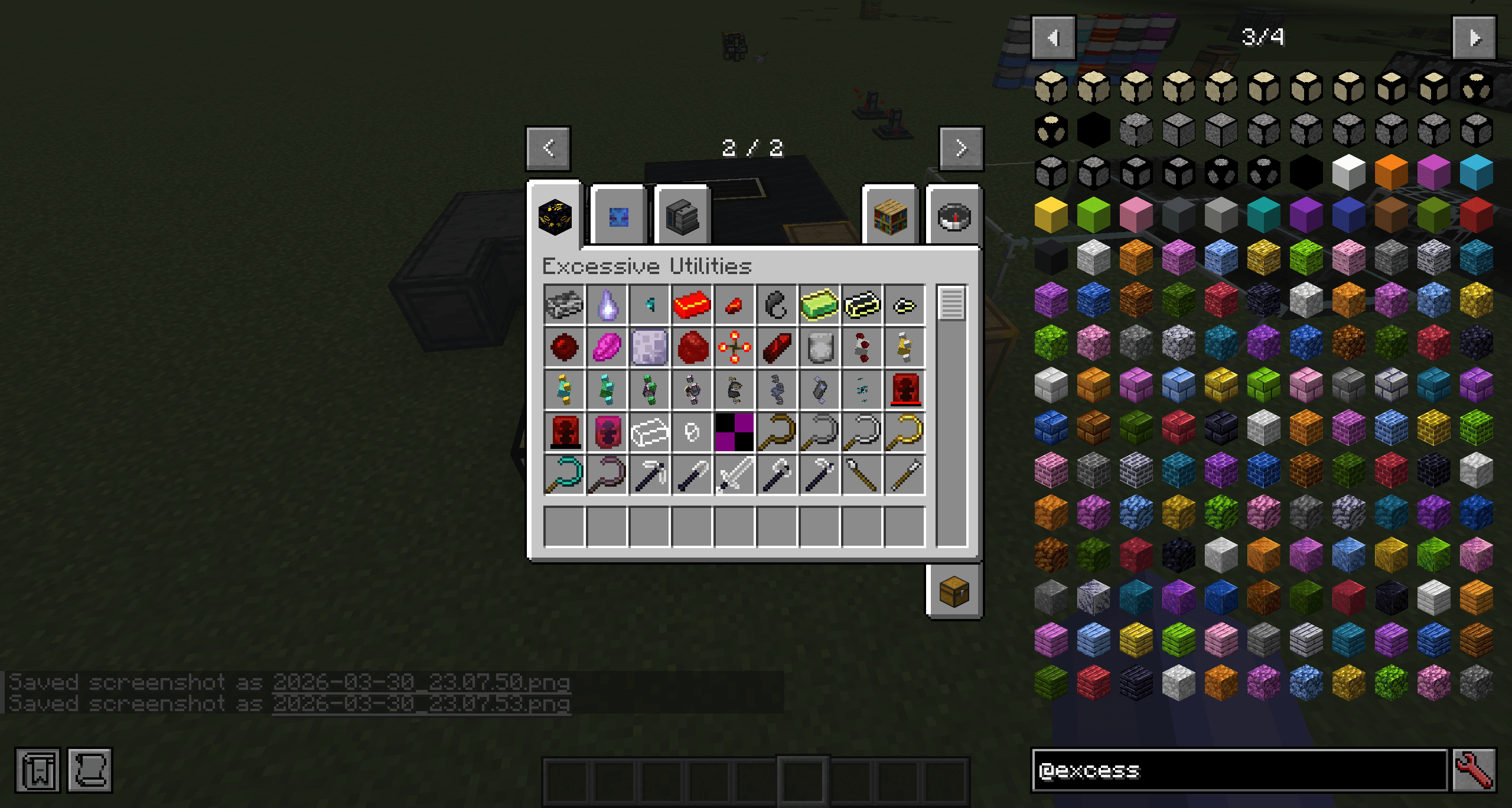 기사 관련 이미지