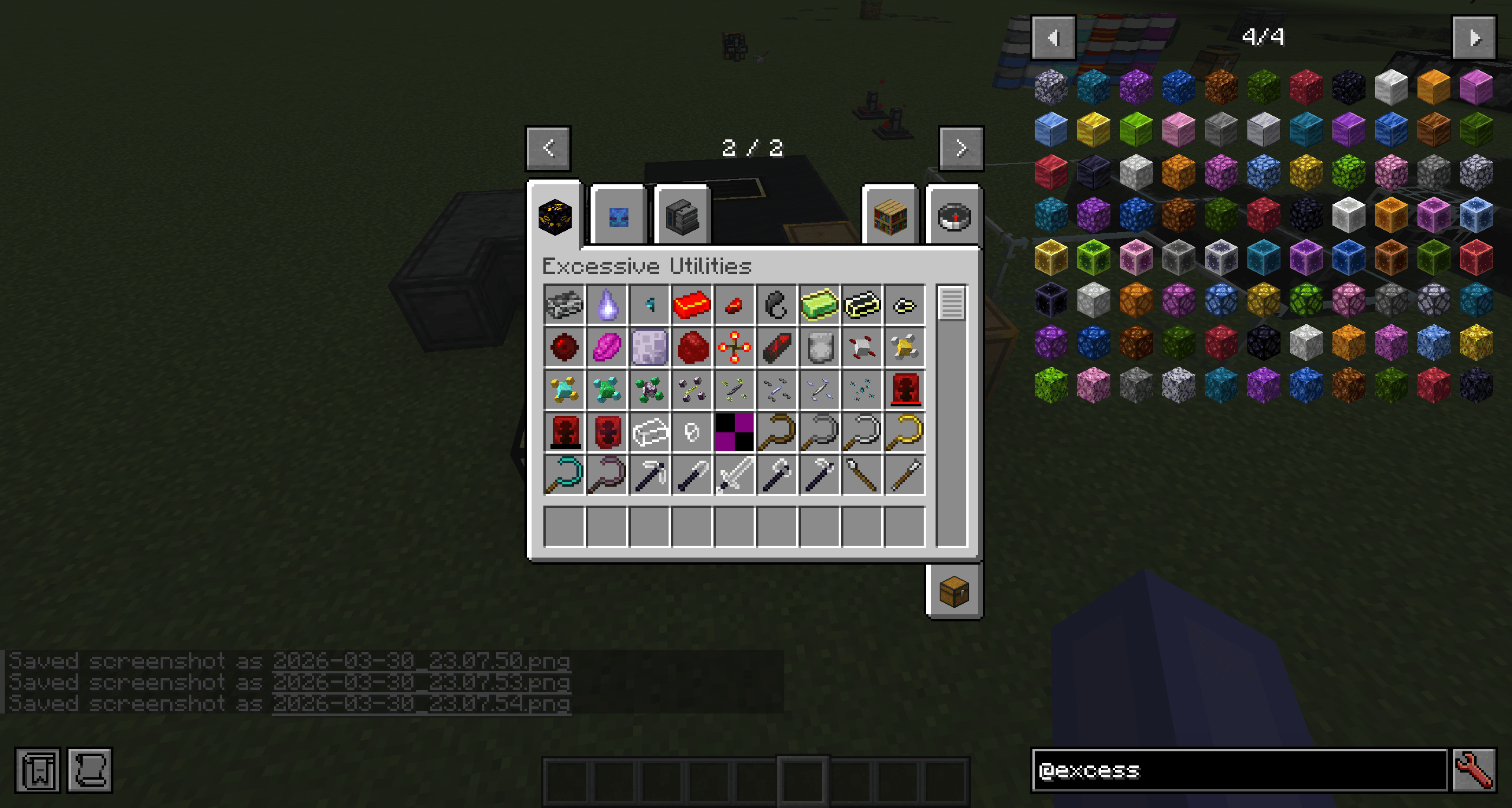 기사 관련 이미지