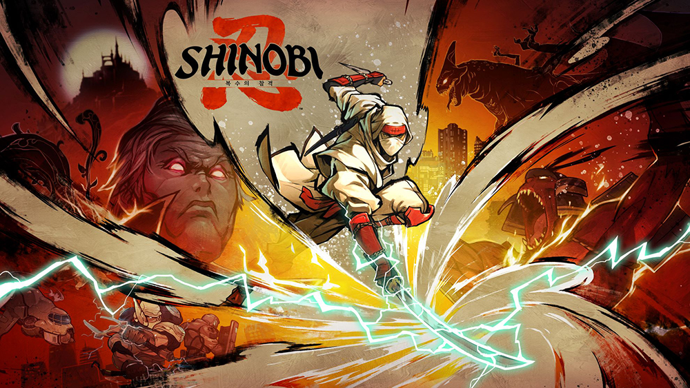 SHINOBI 복수의 참격 키비주얼