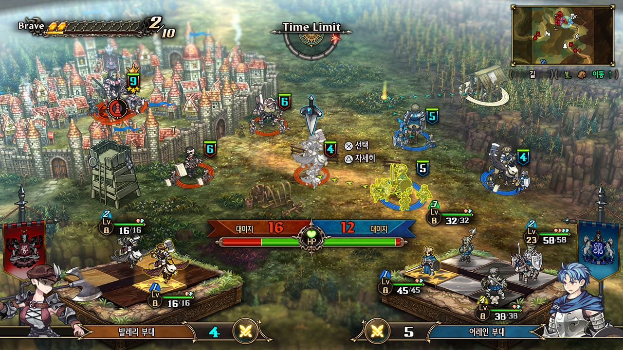 유니콘 오버로드 전투 게임플레이 스크린샷