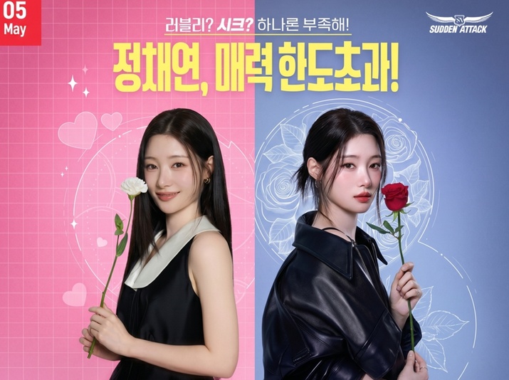 기사 관련 이미지