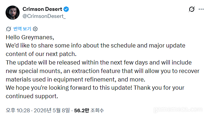 기사 관련 이미지
