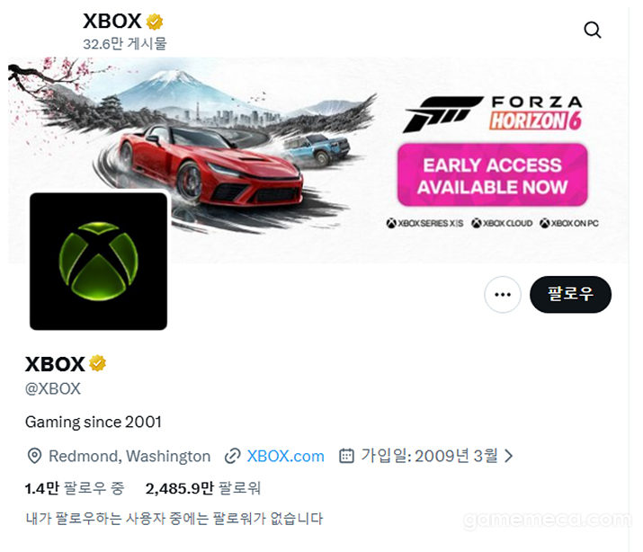 기사 관련 이미지