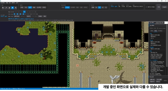 기사 관련 이미지