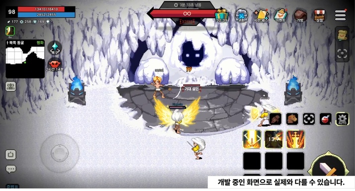 기사 관련 이미지