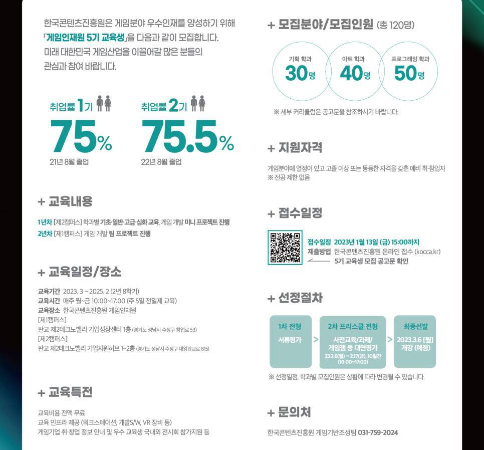 기사 관련 이미지
