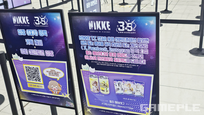 기사 관련 이미지
