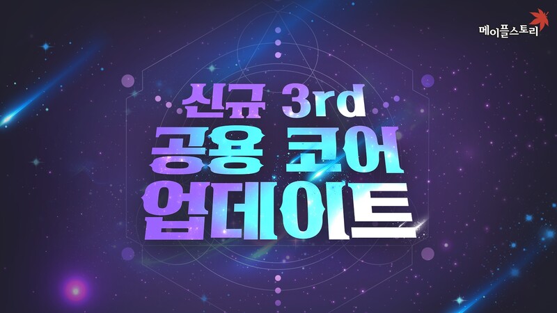 기사 관련 이미지
