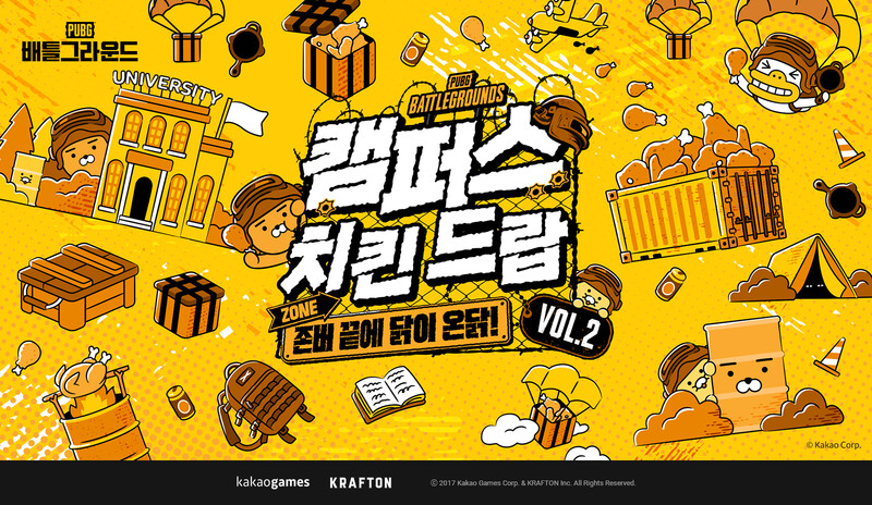 기사 관련 이미지