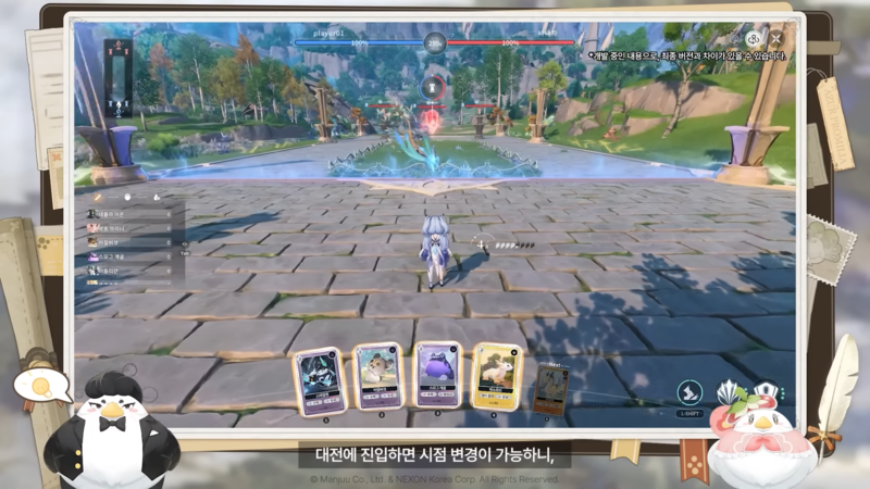 기사 관련 이미지