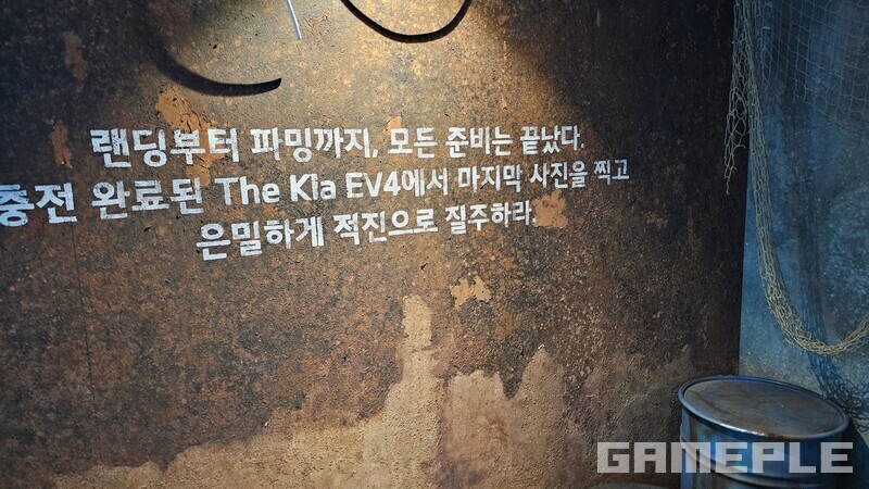 기사 관련 이미지