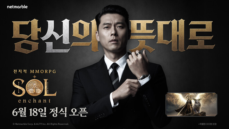 기사 관련 이미지