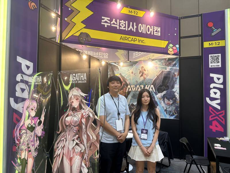 기사 관련 이미지