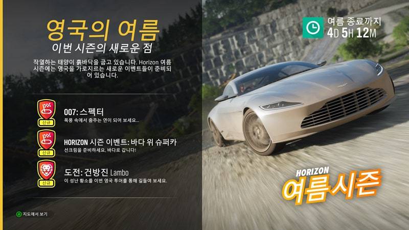 기사 관련 이미지