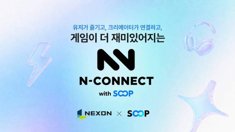 기사 관련 이미지