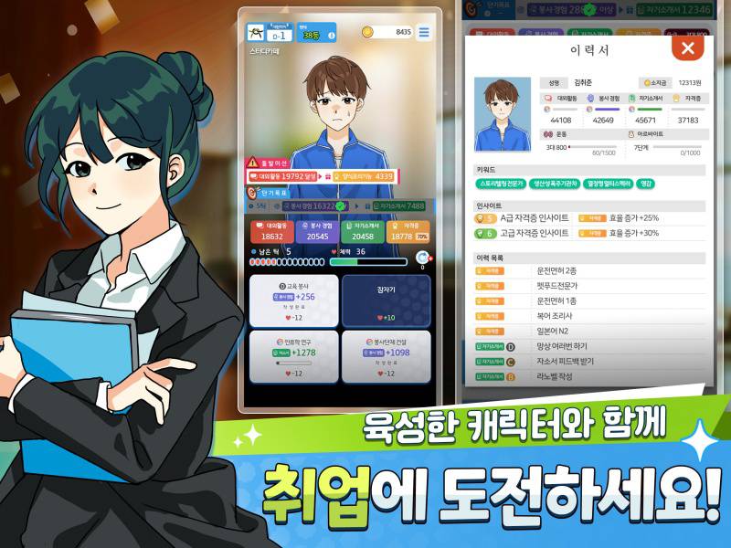 기사 관련 이미지
