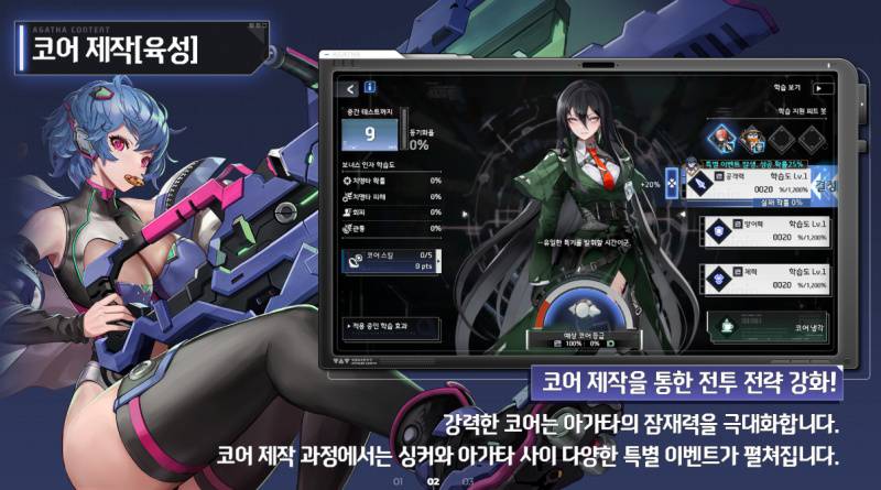 기사 관련 이미지